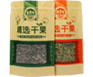 食品用多層復合膜、袋