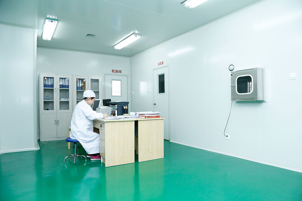 2024年8月12日山東省藥品監(jiān)督管理局藥品生產(chǎn)監(jiān)督管理處及山東省藥品監(jiān)督管理局區(qū)域檢查第二分局的領(lǐng)導(dǎo)及專家來我公司進(jìn)行座談、調(diào)研
